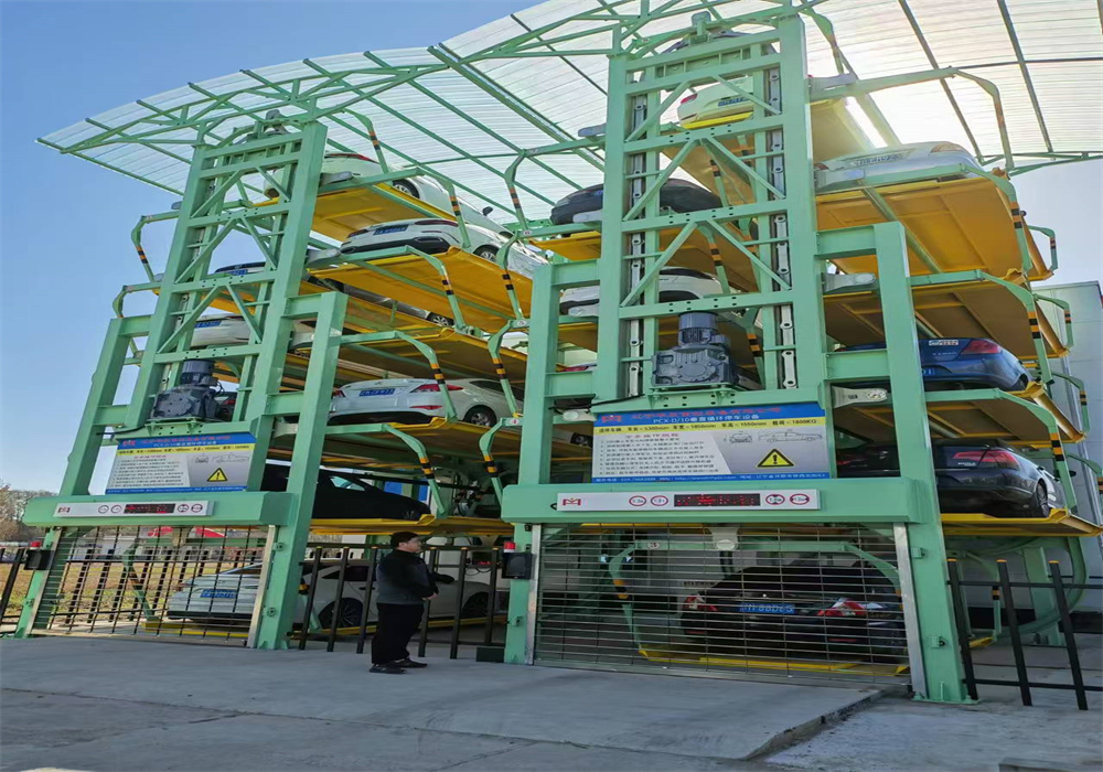 華原開會07 華原開會07